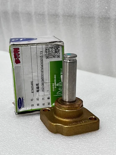 24V High Pressure Solenoid Valve